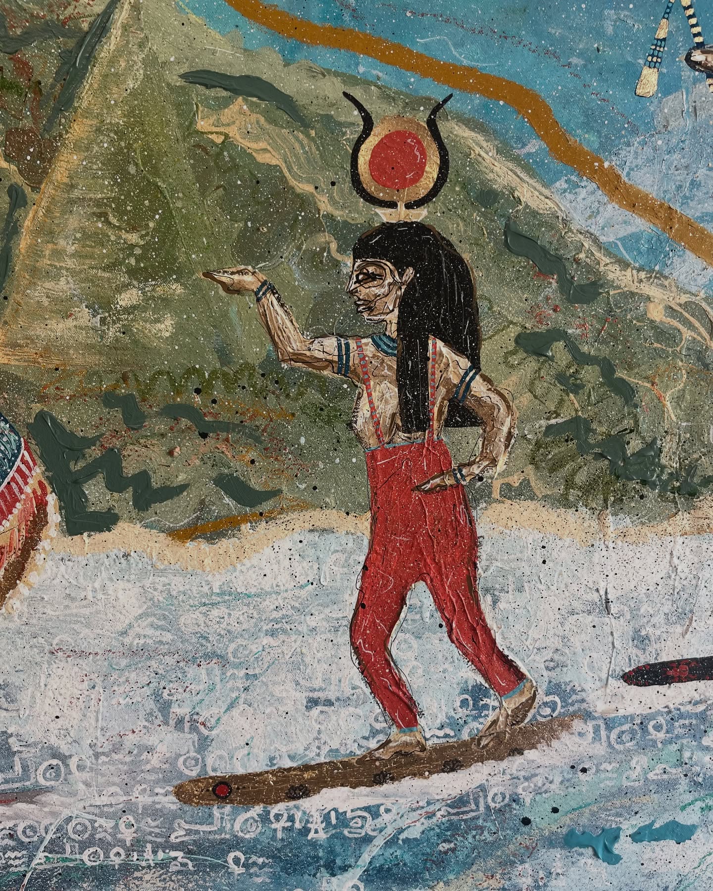 Surf Like An Egyptian